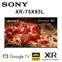 在飛比找Yahoo!奇摩拍賣優惠-【澄名影音展場】SONY XR-75X93L 75吋4K美規