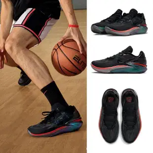 【NIKE 耐吉】籃球鞋 運動鞋 柔暖 輕盈 緩震 AIR ZOOM G.T. CUT 2 GTE EP 男 - FV4144001