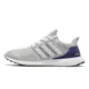 adidas 慢跑鞋 Ultraboost 1.0 DNA 灰 白 紫 OG配色 愛迪達 男鞋 【ACS】 GZ0448