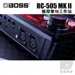 【凱傑樂器】Boss RC505 MKII 樂句 循環 工作站 Loop Station 效果器 RC-505 MK2