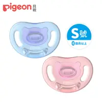 在飛比找PChome24h購物優惠-【Pigeon 貝親】Soft Buddy全矽膠安撫奶嘴/S