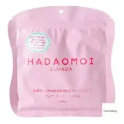 [NEW] HADAOMOI Human Stem Cell Face Mask 30 Count