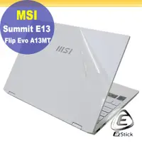 在飛比找PChome24h購物優惠-MSI Summit E13 Flip Evo A13MT 