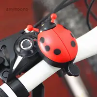 在飛比找蝦皮購物優惠-Amymoons 自行車鈴鐺 可愛甲殼蟲車鈴 瓢蟲卡通喇叭 