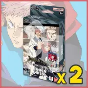 UNION ARENA TCG: Jujutsu Kaisen Starter Deck Bundle 100 Cards