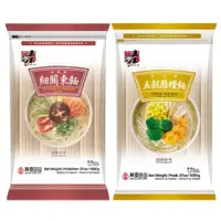 在飛比找蝦皮購物優惠-五木細關東麵家庭號1050g/五穀雜糧麵家庭號1050g(超