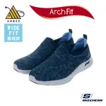 SKECHERS休閒鞋 女鞋 ARCH FIT VISTA 寬楦 輕量 運動鞋 跑步鞋 足弓鞋墊 舒適穩定 Y8292