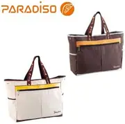 Bridgestone BBA021-IV Paradiso Boston Bag, Ivory