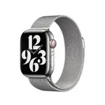 原廠 APPLE WATCH 米蘭式錶帶 42MM 44MM 45MM 49MM 銀色 米蘭式錶環