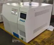 20L Autoclave Pulsating Vacuum Steam Sterilizer w/ Printer & Drying Fuction 220V