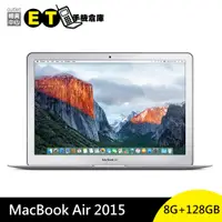在飛比找蝦皮商城優惠-Apple MacBook Air 13吋 2015 i5/