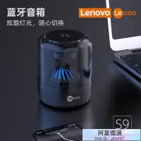 在飛比找Yahoo!奇摩拍賣優惠-【  喇叭 電腦喇叭 卡拉OK KTV 家庭KTV  小高音