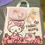 現貨 7-11 2019 HELLO KITTY 金豬年福袋 束口袋