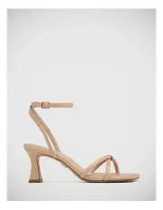 [Wittner] Kendall Leather Heel Sandal in Vintage Pink