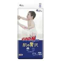 在飛比找鮮拾優惠-【日本大王】GOO.N 境內版奢華肌黏貼型紙尿褲/箱購(L/