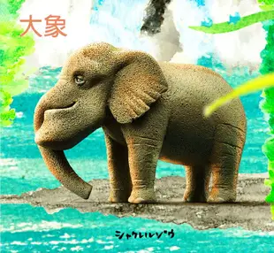 戽斗星球 厚道動物園 扭蛋 轉蛋 T-ARTS Shakurel Planet 4 四代 P4 全新，附蛋紙，不附蛋殼