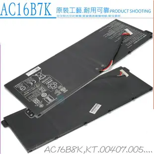 ACER AC16B7K AC16B8K 原裝電池 宏碁 Chromebook 15 CB515-1H CB515-1HT CP511-1HN Aspire V5-572 V5-573 N17Q5 KT.00407.005