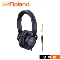 在飛比找PChome24h購物優惠-Roland RH-5 耳罩式耳機 專業監聽 數位鋼琴電子鼓