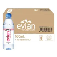 在飛比找樂天市場購物網優惠-【現貨】EVIAN法國天然礦泉水500毫升X30入