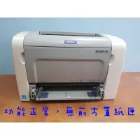 在飛比找蝦皮購物優惠-EPSON 6200 黑白雷射印表機$1300(列印速度高，