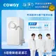 【Coway】奈米超淨化櫥下型淨水器 P-150N