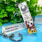 【2020東京奧運會 吉祥物 吊飾】奧運會鑰匙扣2020東京奧運會MIRAITOWA吉祥物亞克力鑰匙扣紀念品