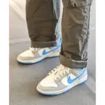 特價  NIKE DUNK LOW UNIVERSITY BLUE 灰藍色 FN7488-133