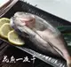 【鮮綠生活】 (免運組)北海道花魚一夜干25/30共40包
