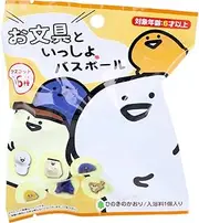 Stationery Tosho Bath Ball Hinoki Kaori 2.6 oz (75 g), 1 Service