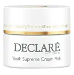 Declaré Anti-aging cream for sensitive skin (Youth Supreme rich cream) 50 ml