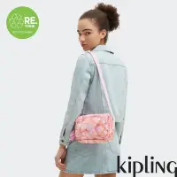 在飛比找Yahoo奇摩購物中心優惠-Kipling 粉橘花卉印花多層隨身斜背包-ABANU M