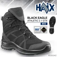 在飛比找PChome24h購物優惠-HAIX BLACK EAGLE ATHLETIC 2.1 