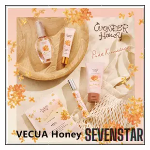 日本直送 VECUA Honey Wonder Honey 金木犀桂花 護手霜 身體霜 香水 指甲油 護髮油 入浴料