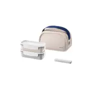 Lock&Lock Daily Cotton Dosilock Lunch box (2 Container+Bag+Chopsticks set)