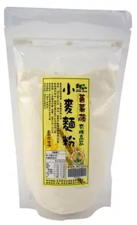 在飛比找樂天市場購物網優惠-[蕃薯藤有機]有機高筋小麥麵粉