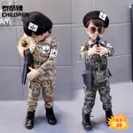 ★角色扮演★萬聖節服裝 兒童迷彩服套裝 幼兒園小孩軍裝特種兵解放兒童警官服裝 寶寶軍人套裝 搞怪套裝COSPLAY