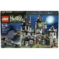 在飛比找蝦皮購物優惠-LEGO 怪物戰士 9468 吸血鬼 城堡二手