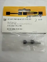 HPI 72347 cup joint front one way diff micro rs4 B51