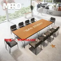 在飛比找Yahoo奇摩拍賣-7-11運費0元優惠優惠-會議桌會議桌長桌簡約現代辦公室大型實木長條會議桌椅組合小型會