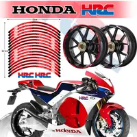 在飛比找蝦皮購物優惠-HONDA 本田 HRC 17 英寸反光輪貼紙摩托車輪輞條紋