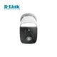 D-Link友訊 DCS-8630LH Full HD 戶外自動照明網路攝影機 現貨 廠商直送