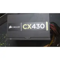 在飛比找蝦皮購物優惠-海盜船 CX430 POWER 電源供應器