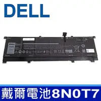 在飛比找PChome24h購物優惠-戴爾 DELL 8N0T7 11.4V 6254mAh 6c