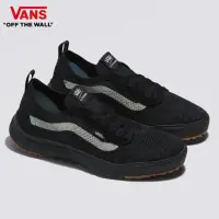 在飛比找momo購物網優惠-【VANS 官方旗艦】UltraRange VR3 男女款全