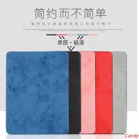 在飛比找蝦皮購物優惠-臺灣發貨/【變形筆槽保護套】New iPad緩衝擊APPLE