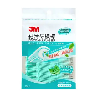 3M 細滑牙線棒 薄荷木糖醇/MDF01/三種規格可選｜Officepro總務倉庫