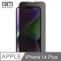 在飛比找PChome24h購物優惠-RedMoon APPLE iPhone 14 Plus 6