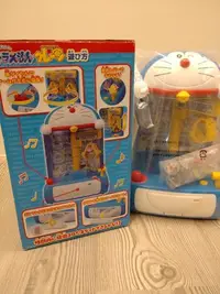 在飛比找Yahoo!奇摩拍賣優惠-日本帶回~哆啦A夢 迷你 桌上型 限量款夾娃娃機 現貨 特價