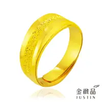 在飛比找momo購物網優惠-【金緻品】黃金戒指 剛毅 1.77錢(黃金男戒指 純金男戒子