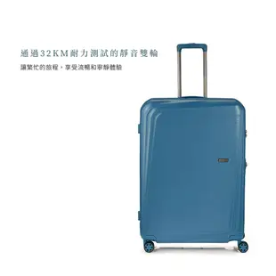 Crocodile鱷魚皮件 PC霧面擴展行李箱 28吋行李箱 抗菌裡布 靜音輪-0111-08528-白藍兩色-新品上市